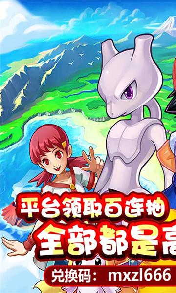 冈村宁次受审记:一次审判法庭花费30亿元,咋恁贵?