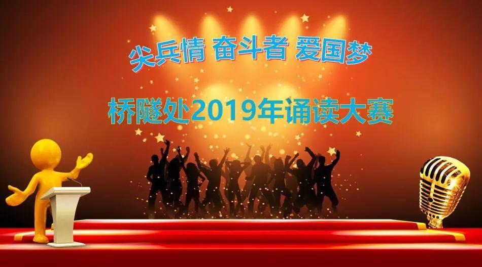 超三国无双7