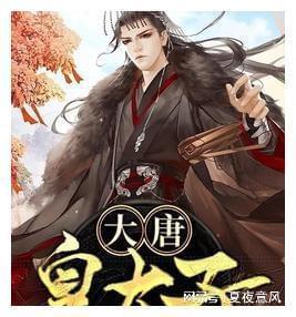 国礼故事｜习近平说这件礼物“很珍贵”