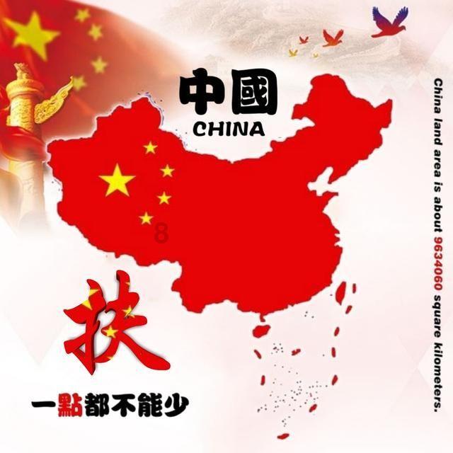 美丽海洋找不同