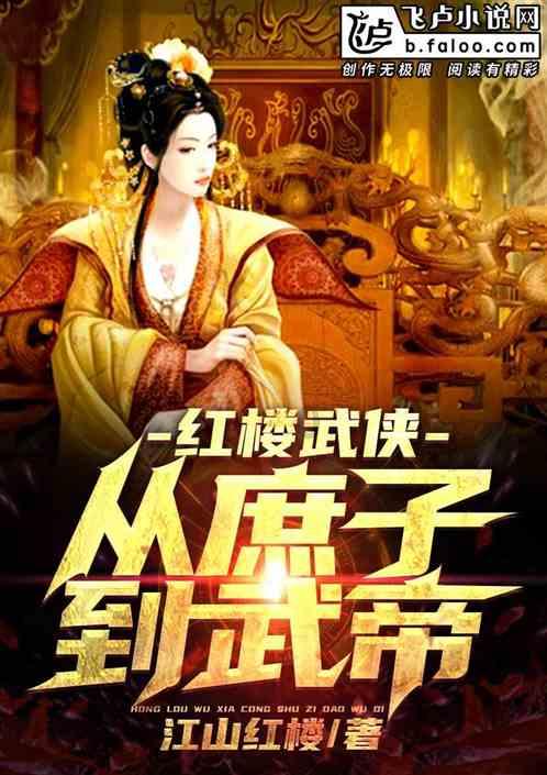 空中滑翔机