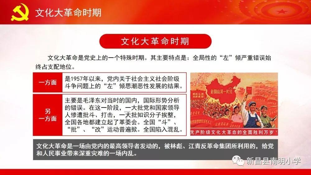 天津书法家走进“好人社区”书写迎春福