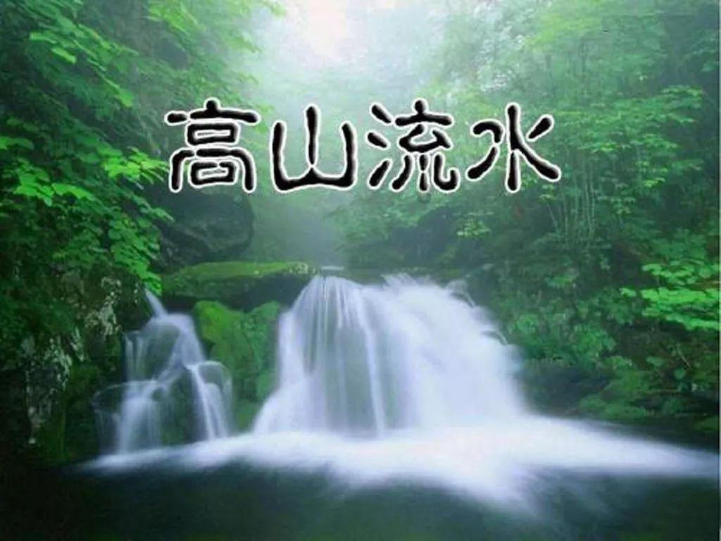 未知道路