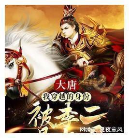 孩子的记性很差，老是丢三落四的，该怎样培养他们的规划能力呢？游戏画面